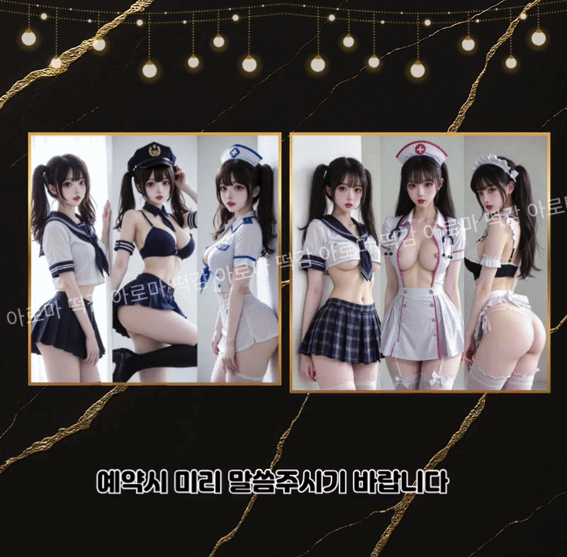 70fa7fb8589d15deb8901ddbd301fea2_1780740602_7138.gif