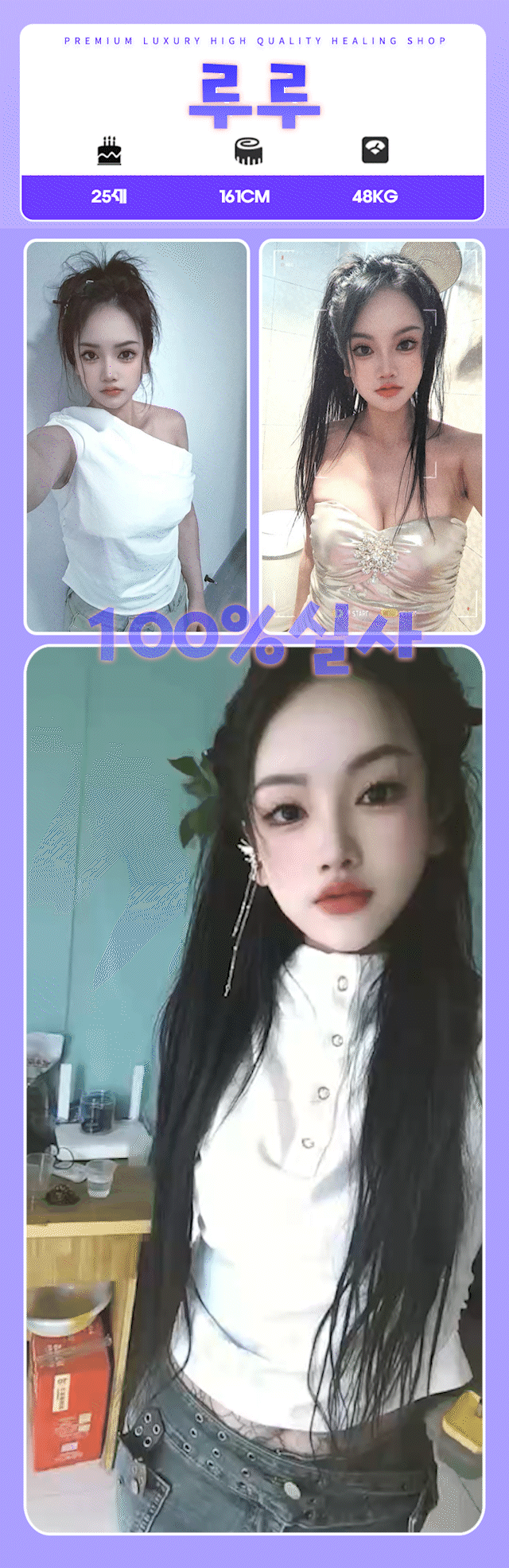 76c9bd12933acae3e7908a5c47d420cd_1781953743_038.gif