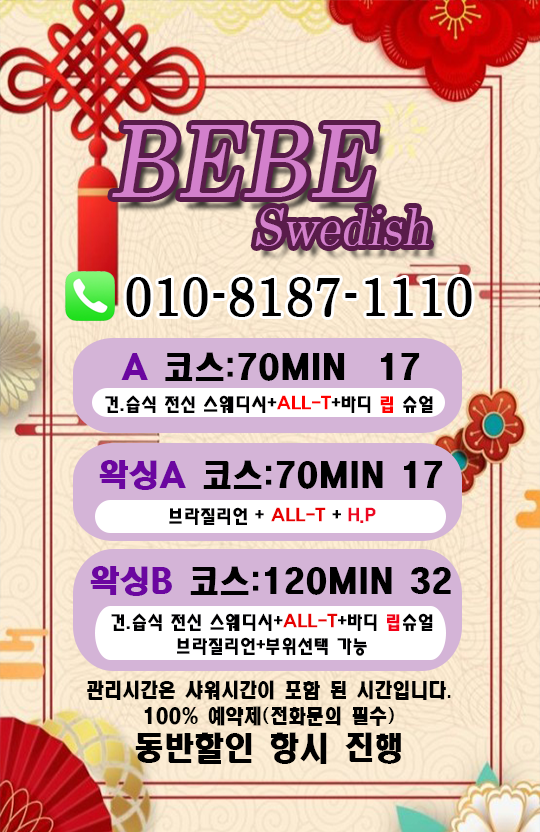 77c8e55f5977c6ccca04cd9ad64822dd_1781783350_5038.png
