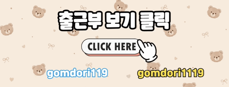 7dc0b7e263c107a99445eb405050c9a9_1782364082_442.gif