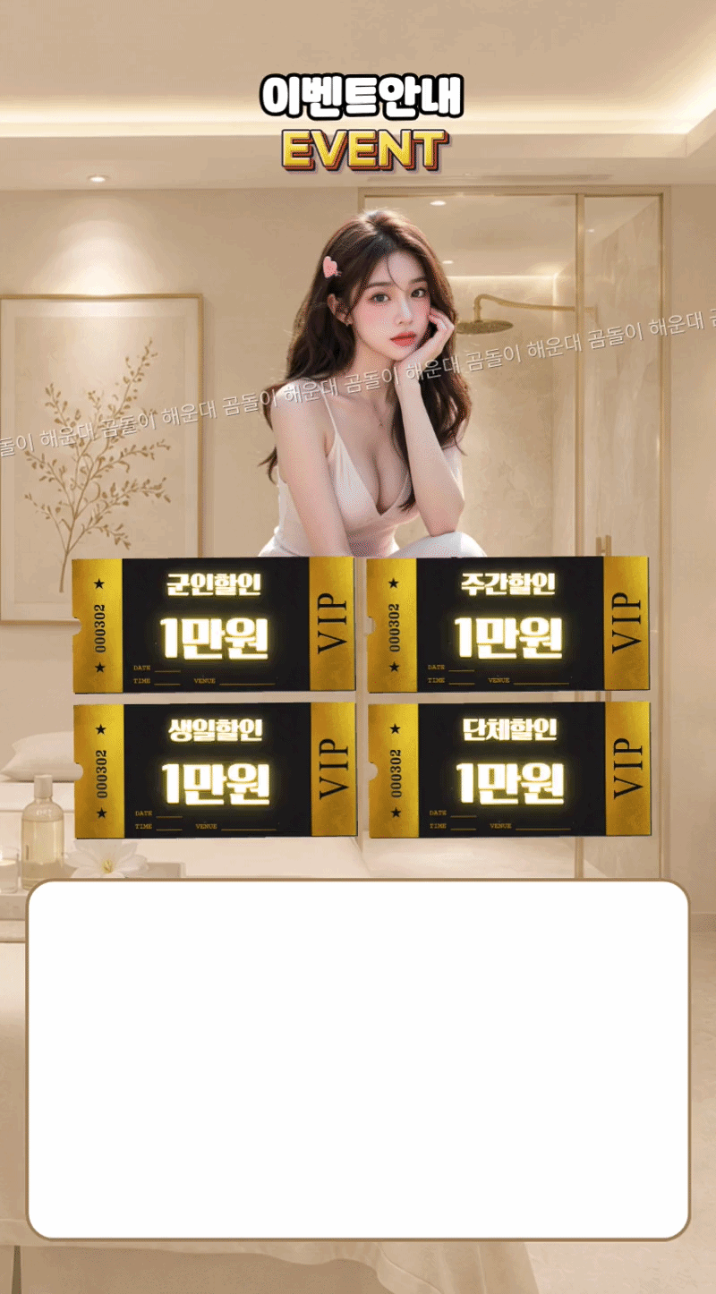 7dc0b7e263c107a99445eb405050c9a9_1782364104_4522.gif