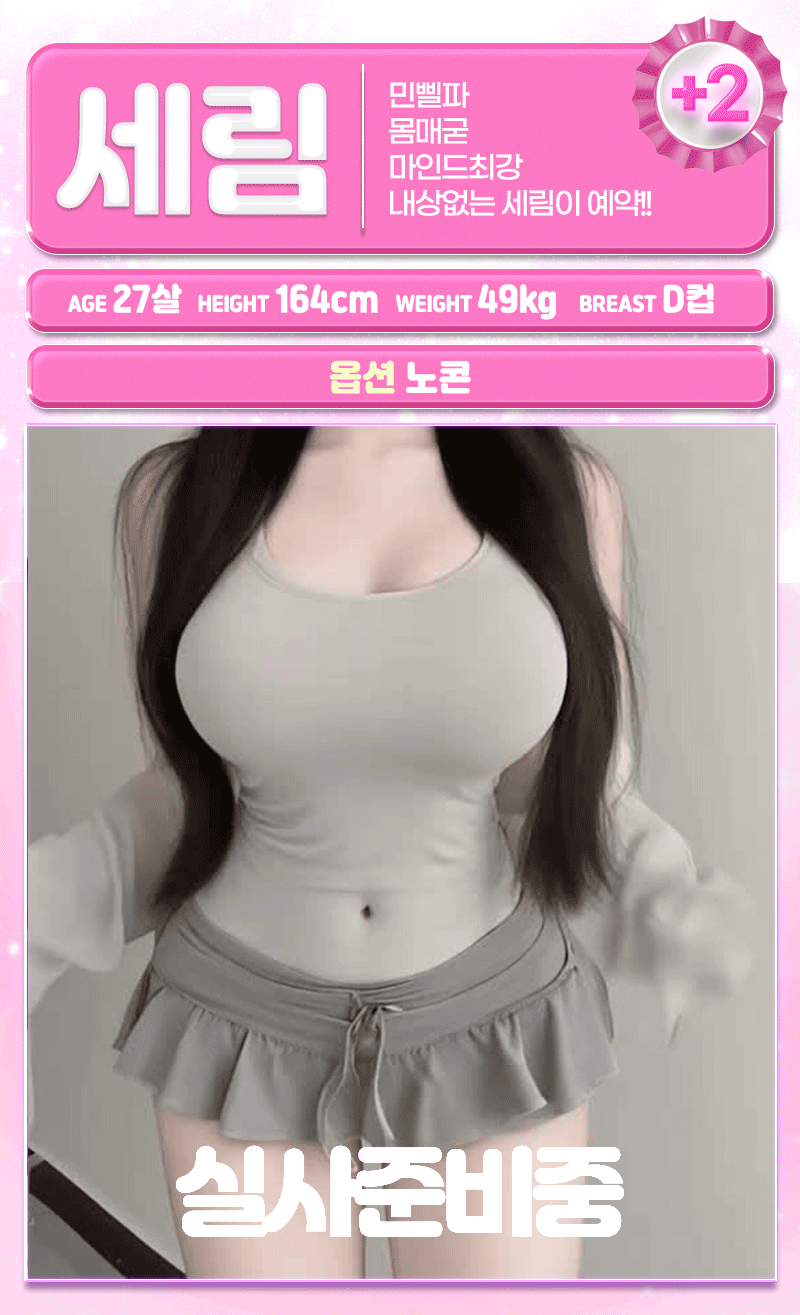 7fe755a61037e45b7d3cf9049479df45_1781703425_6263.gif