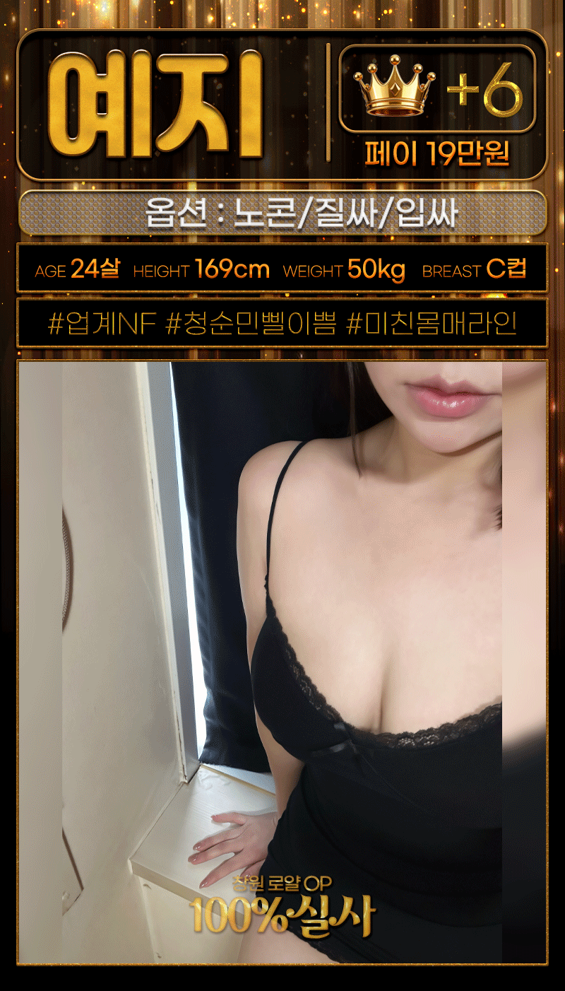81fb5646cc52a4bc02c48c5a1e8de6c3_1780701080_5227.gif