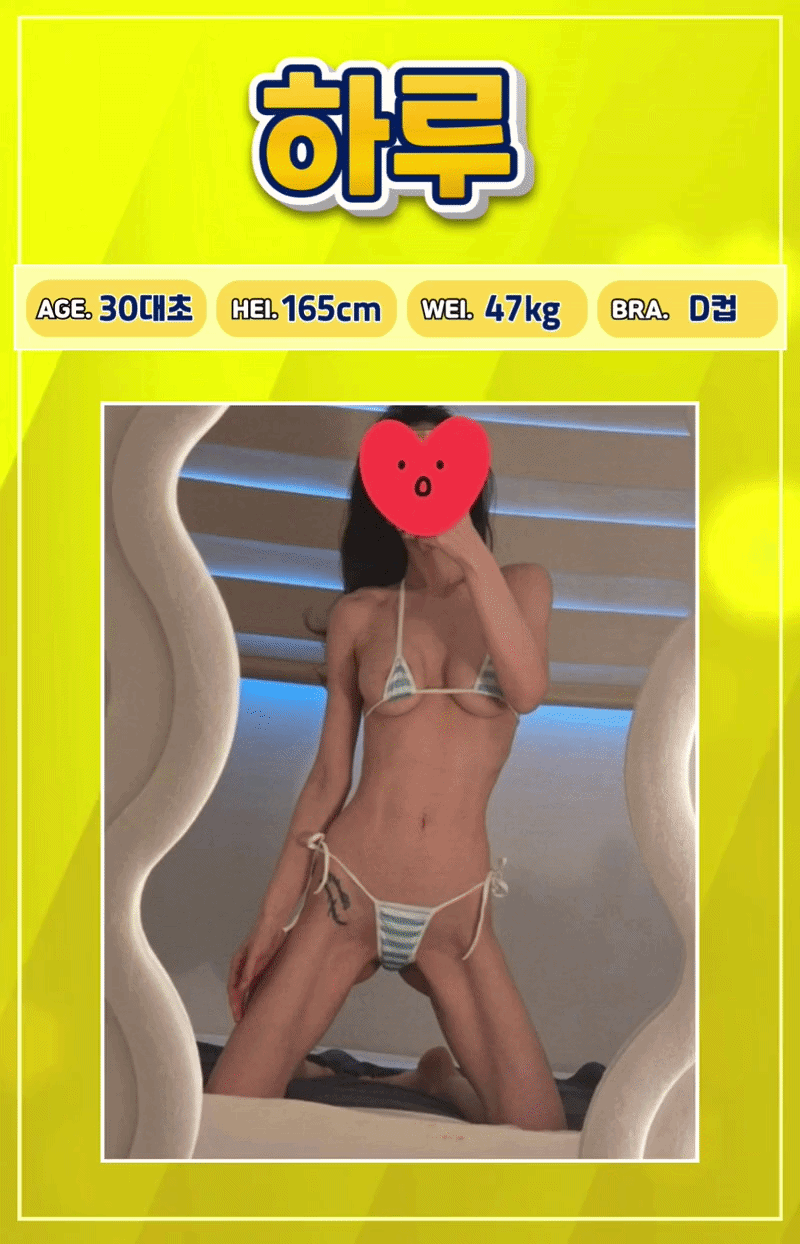 9b682e336f0c0f022a325fce4c039d81_1781235063_0011.gif