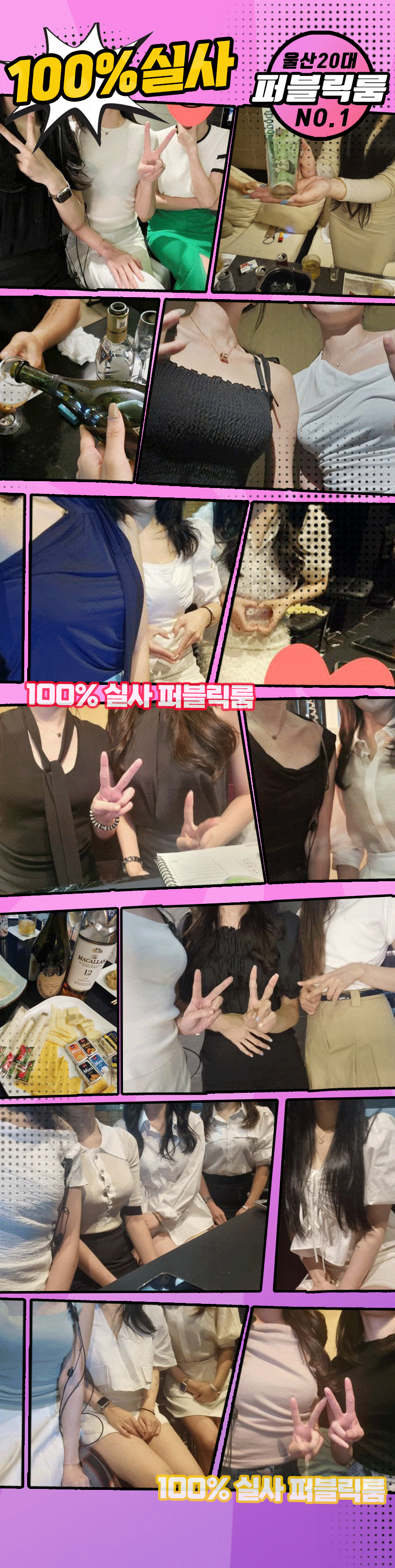 9e0ba41267e024ec810d5bff1ad1908a_1780582979_6915.gif