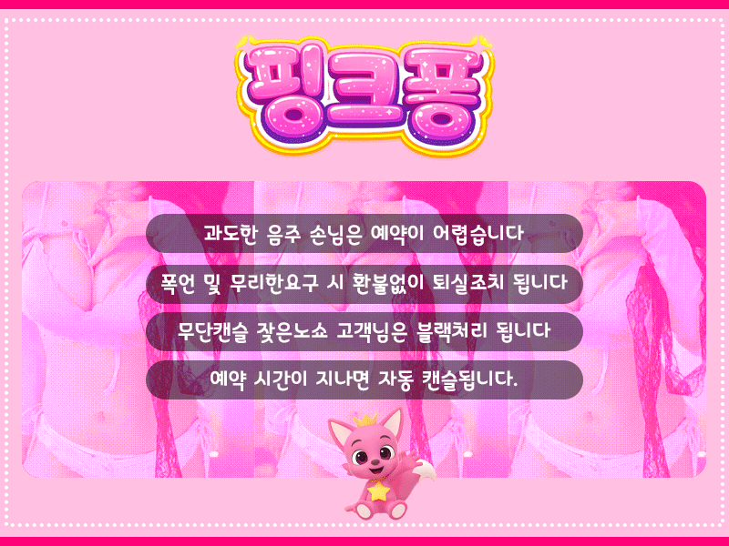 9efb2327ee96103a90f436f3ad9426d6_1780406059_0674.gif