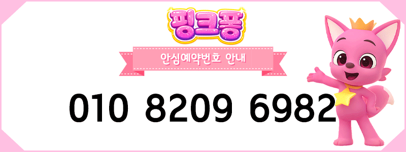 9efb2327ee96103a90f436f3ad9426d6_1780406128_4853.gif