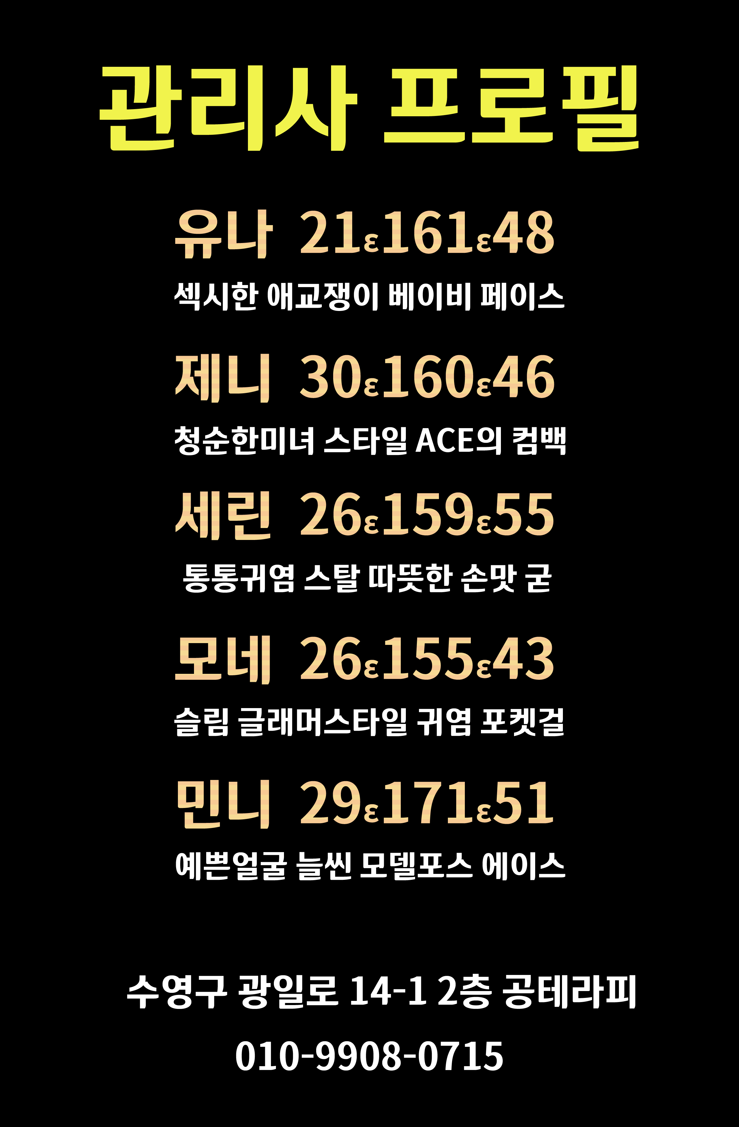 a50de31333e4e3c51f9140141d4a3f7b_1782710348_0549.gif
