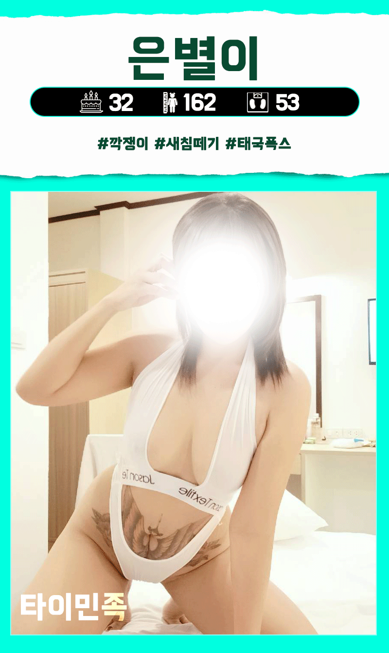 a65462fa2f442052943fe261c4bf92b5_1782175571_5657.gif