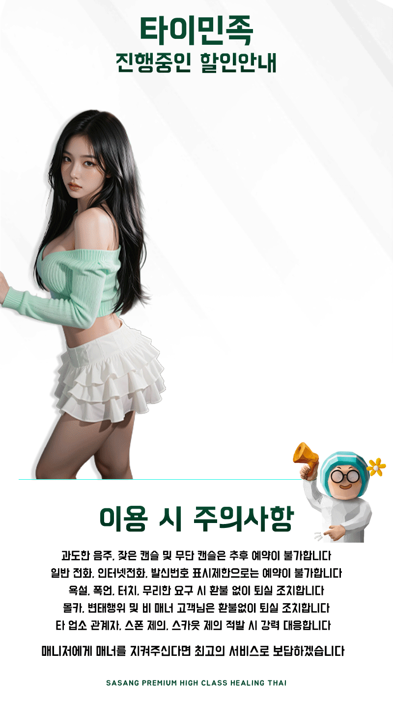 a65462fa2f442052943fe261c4bf92b5_1782175592_8273.gif