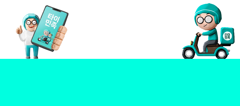 a65462fa2f442052943fe261c4bf92b5_1782175707_5912.gif