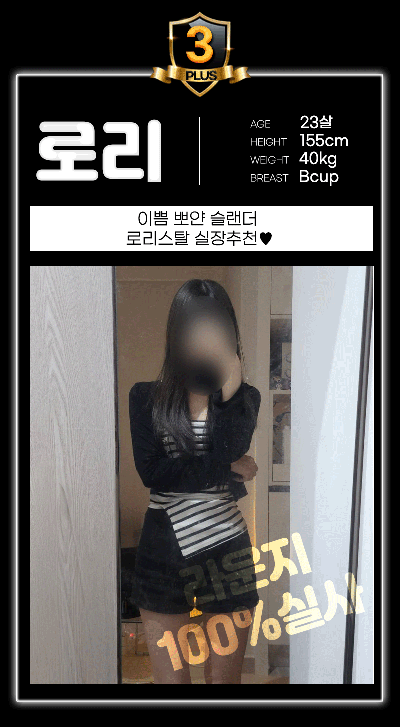 a7347298d0fdb37529b53818b9e163e9_1780645586_6211.gif