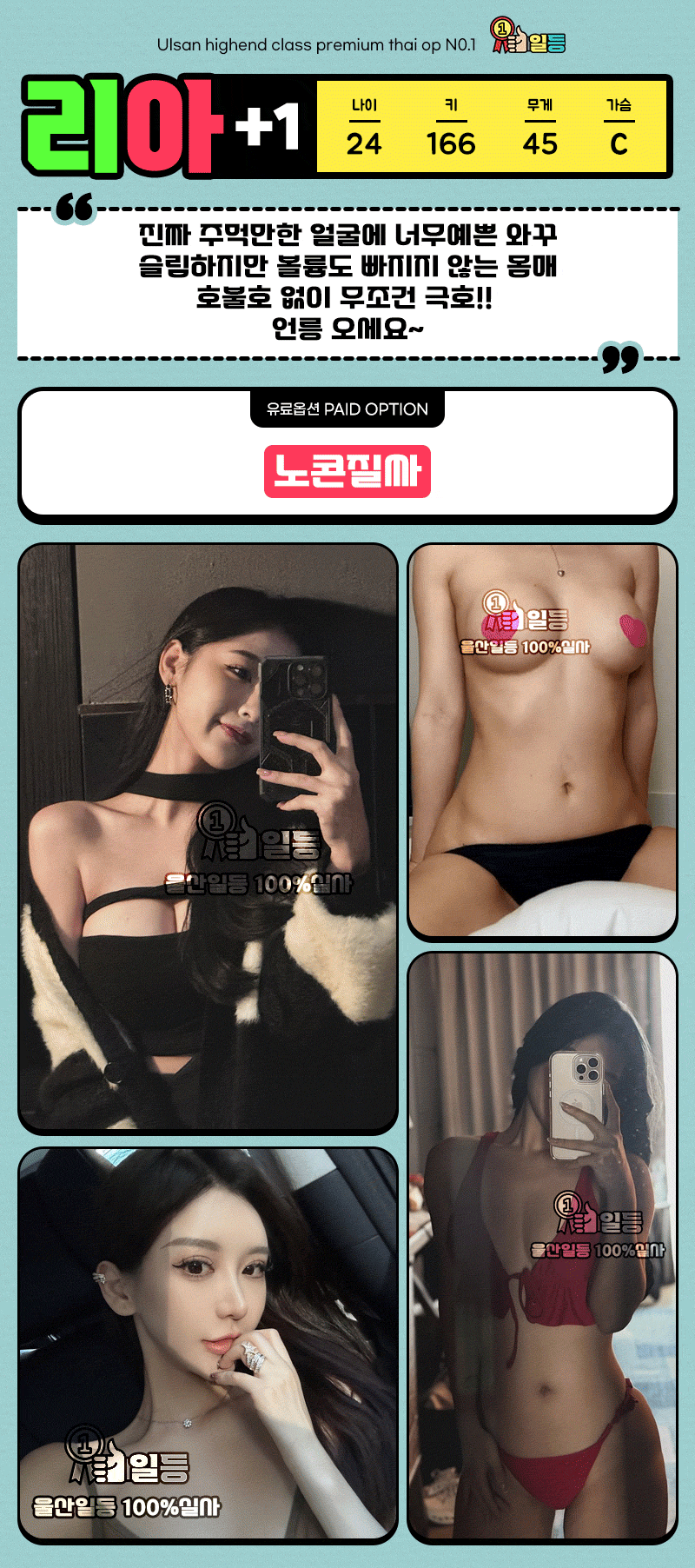 acd6a39be000173ea934194b97d9c425_1781437225_616.gif