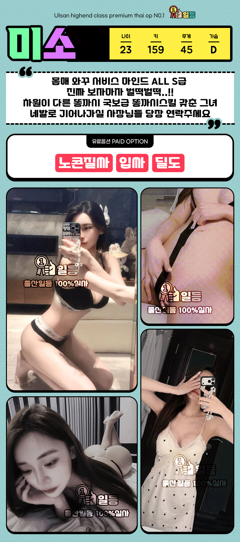 acd6a39be000173ea934194b97d9c425_1781437228_5743.gif