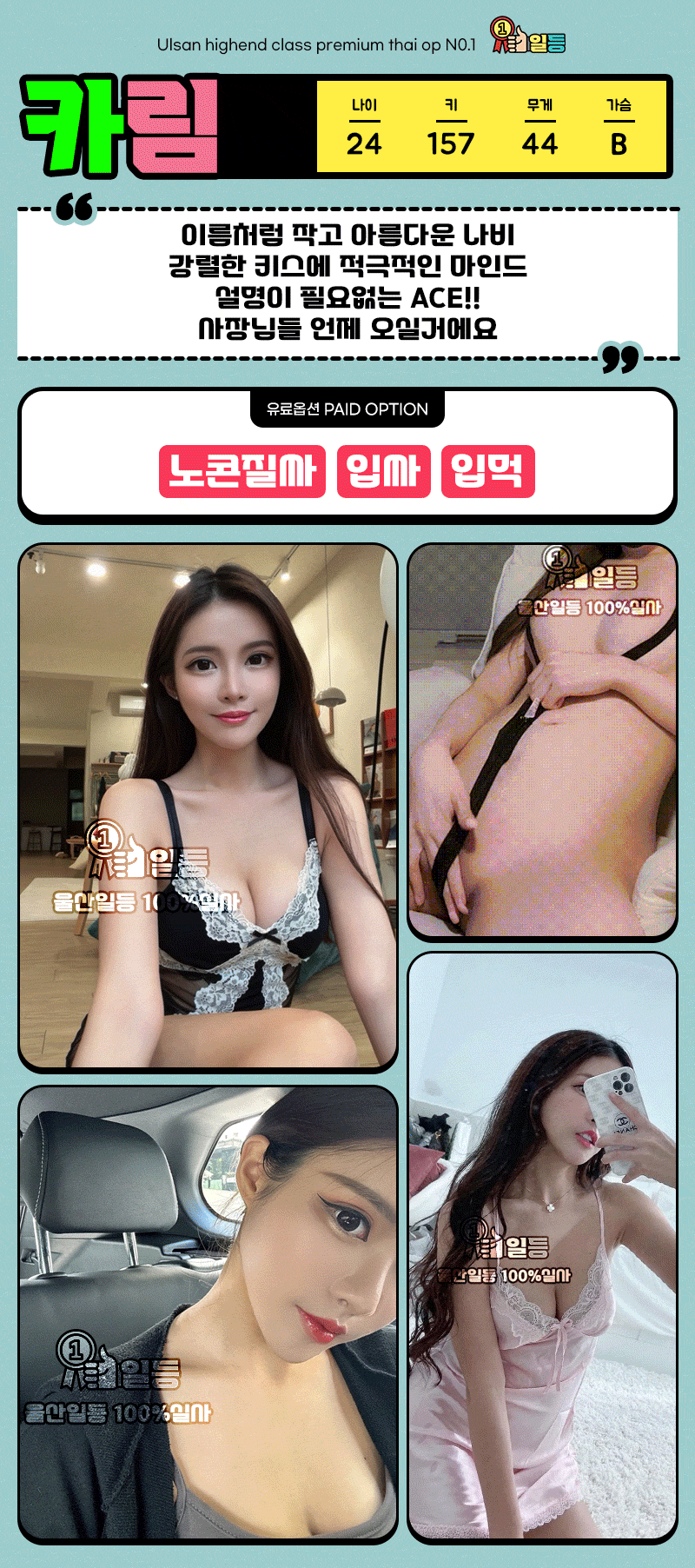 acd6a39be000173ea934194b97d9c425_1781437238_4603.gif