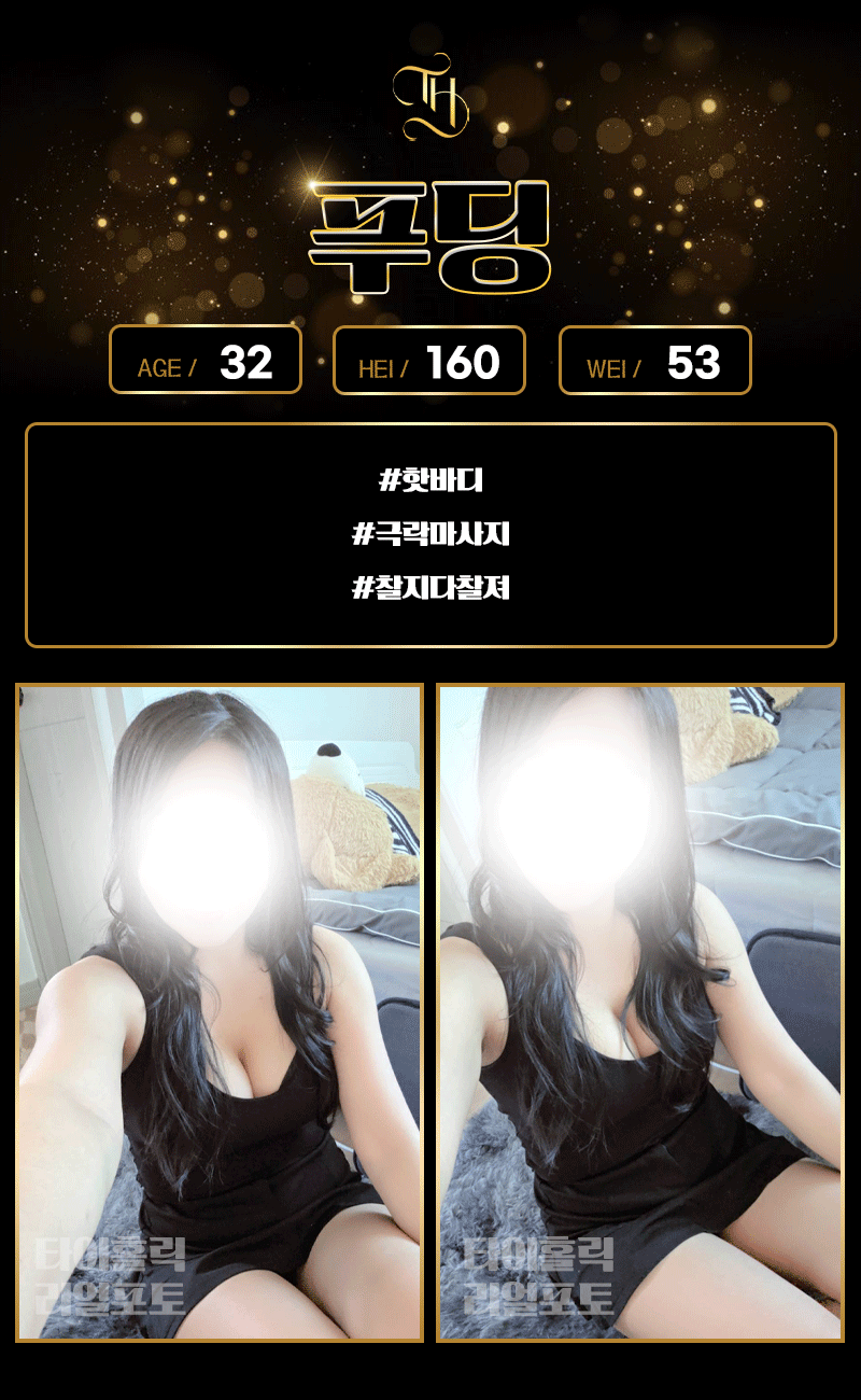 b06c9ebeadfbb80258f55310751de42f_1782389885_9693.gif