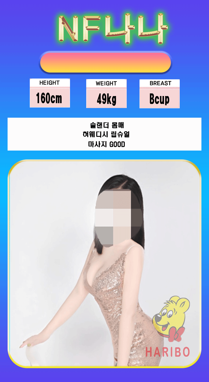 b418b02f5d83e36f981a85ad6a281667_1781633085_5801.gif