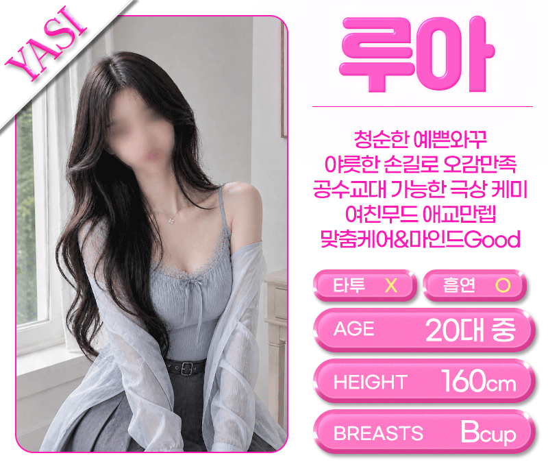 b628fb20e105d9a5e8d950a32a435cdc_1782378562_6049.gif