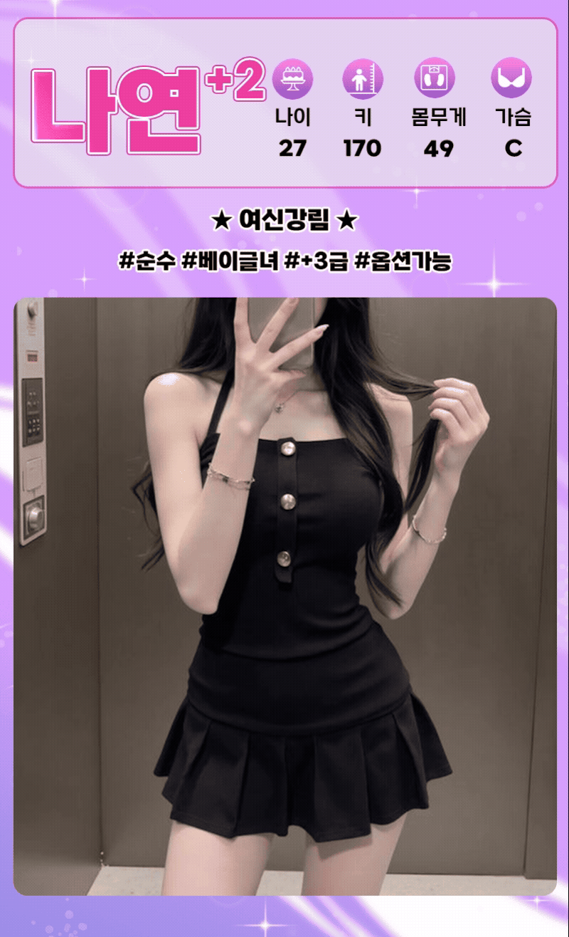 decf4f2755d7d0833de9a3f5e26e7fc0_1781686779_753.gif