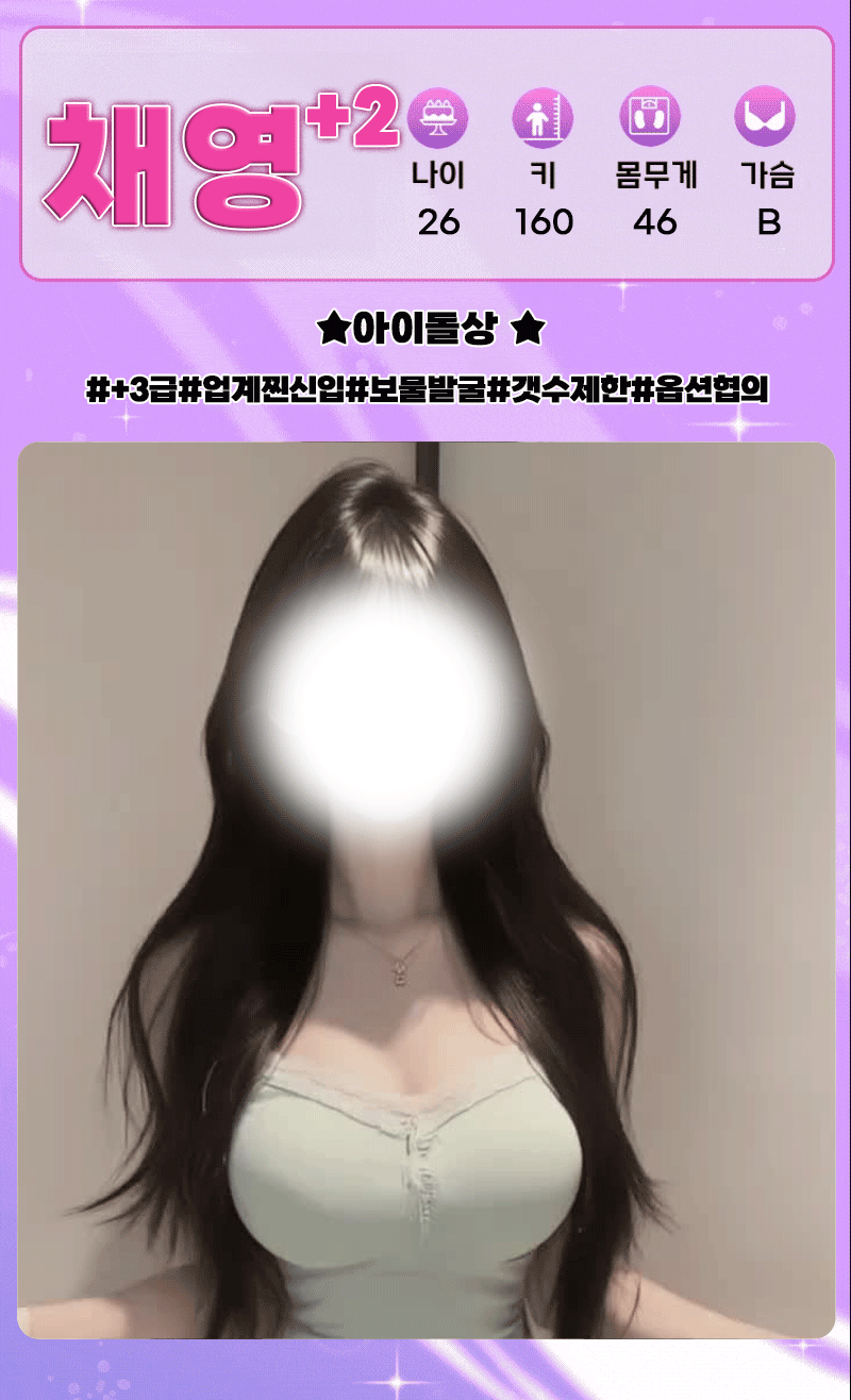 decf4f2755d7d0833de9a3f5e26e7fc0_1781686783_2805.gif