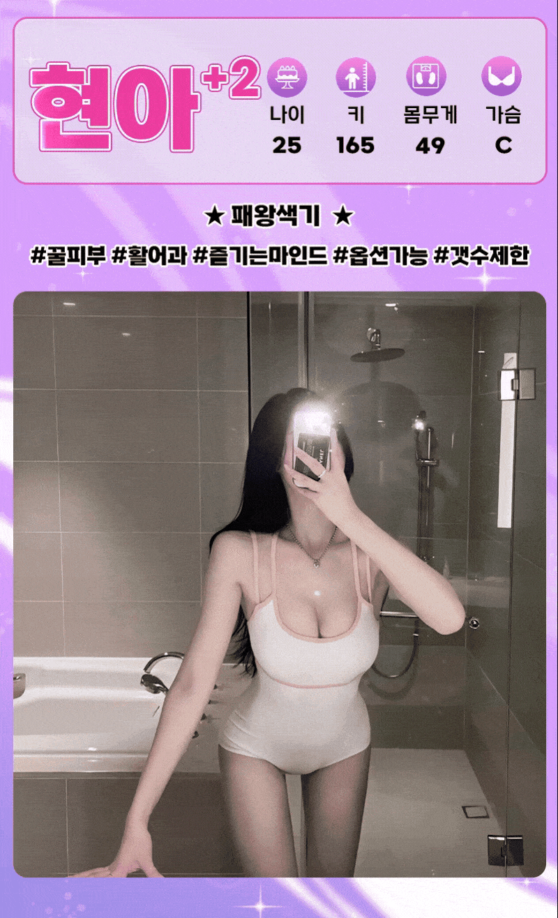 decf4f2755d7d0833de9a3f5e26e7fc0_1781686783_8396.gif