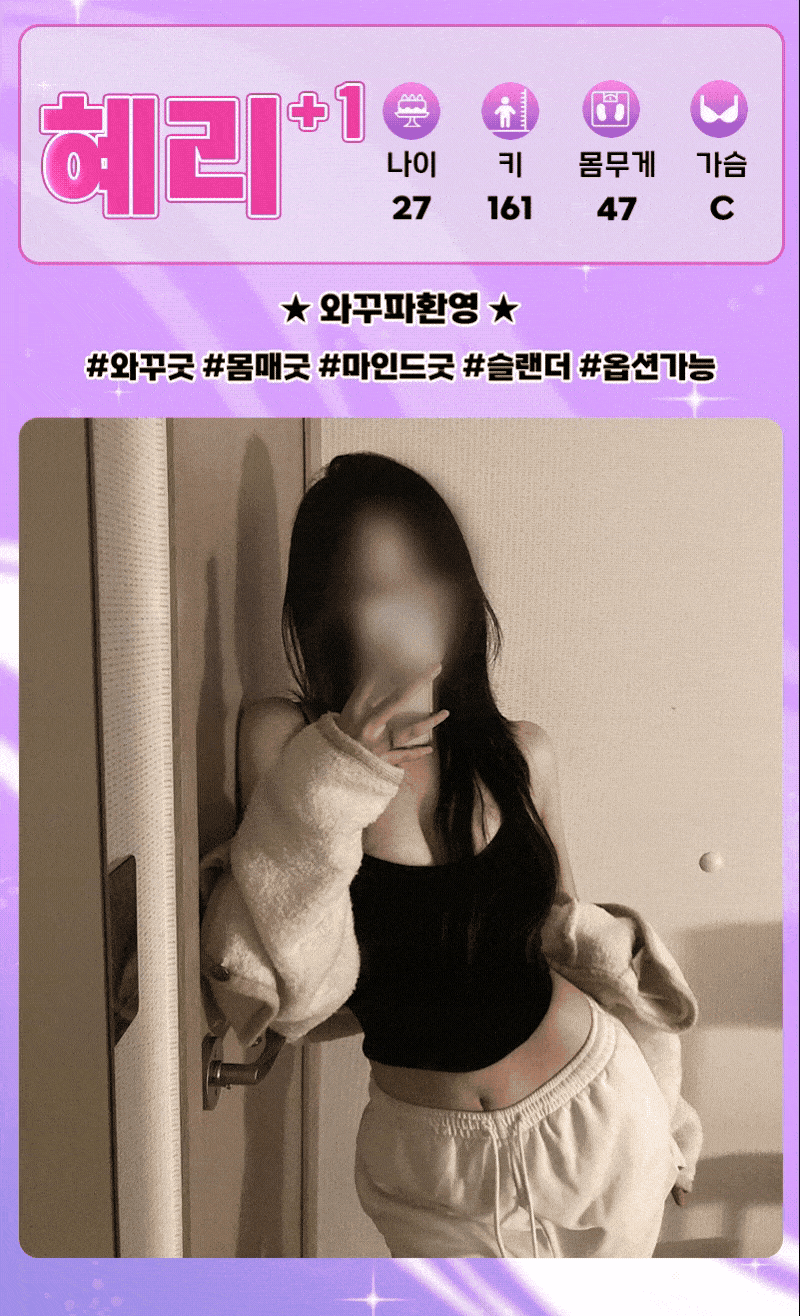 decf4f2755d7d0833de9a3f5e26e7fc0_1781686785_3009.gif