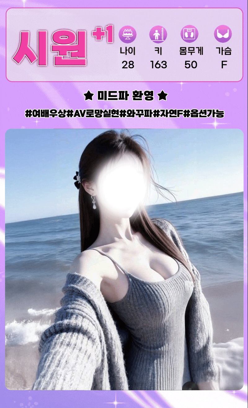 decf4f2755d7d0833de9a3f5e26e7fc0_1781686786_0906.gif