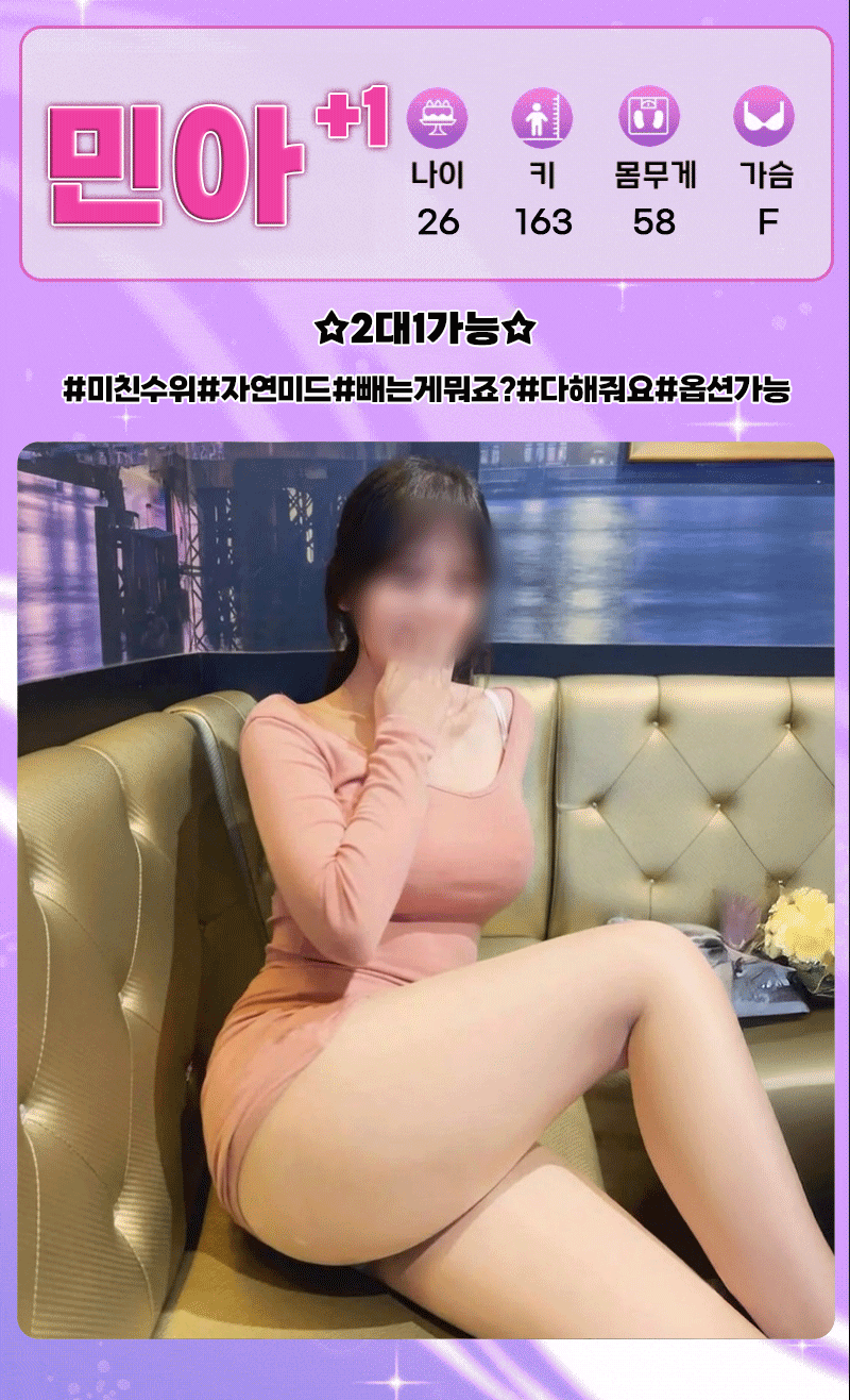 decf4f2755d7d0833de9a3f5e26e7fc0_1781686788_0552.gif