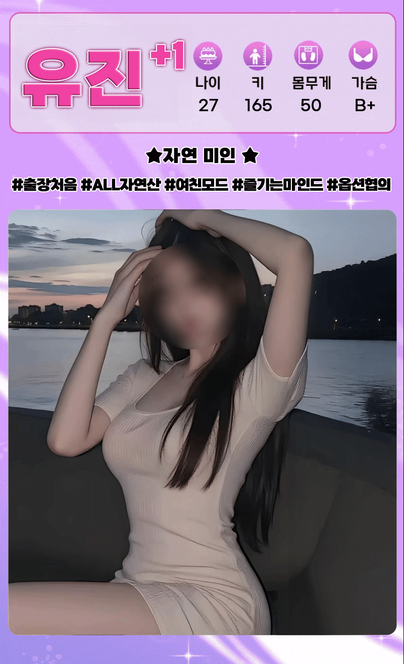 decf4f2755d7d0833de9a3f5e26e7fc0_1781686812_2232.gif