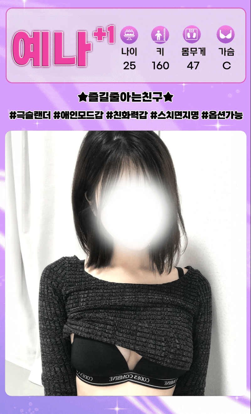 decf4f2755d7d0833de9a3f5e26e7fc0_1781686813_717.gif