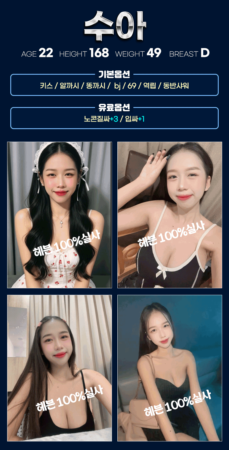 ed5c515586a77c56ea7bbd072ea82330_1781935549_7081.gif