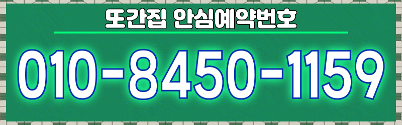 f899fd0b19cab793fd46e4d8368158fd_1780311689_2215.gif