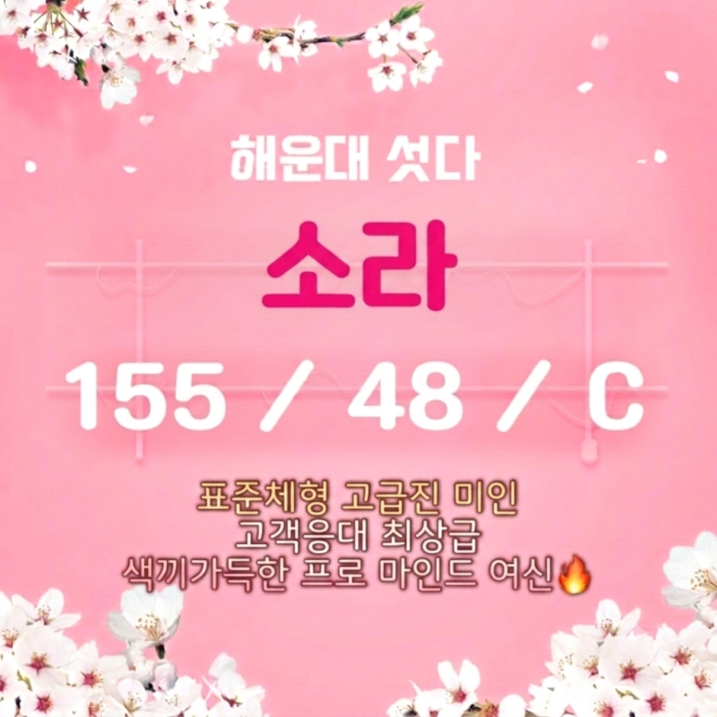 1b04198ea663fa2acb39bab62d061cfc_1781618967_952.png