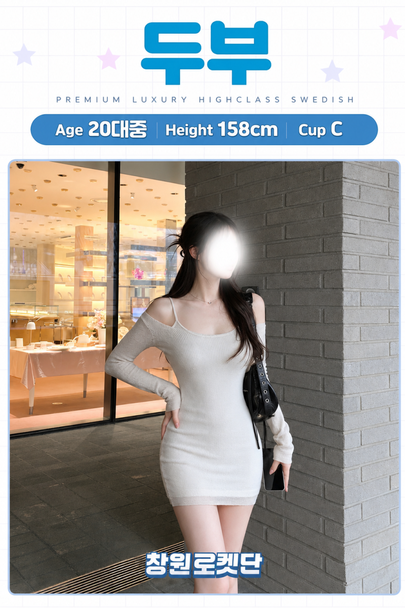 56123db18580bfcc2c6b7b9758b9a312_1781264520_7376.png