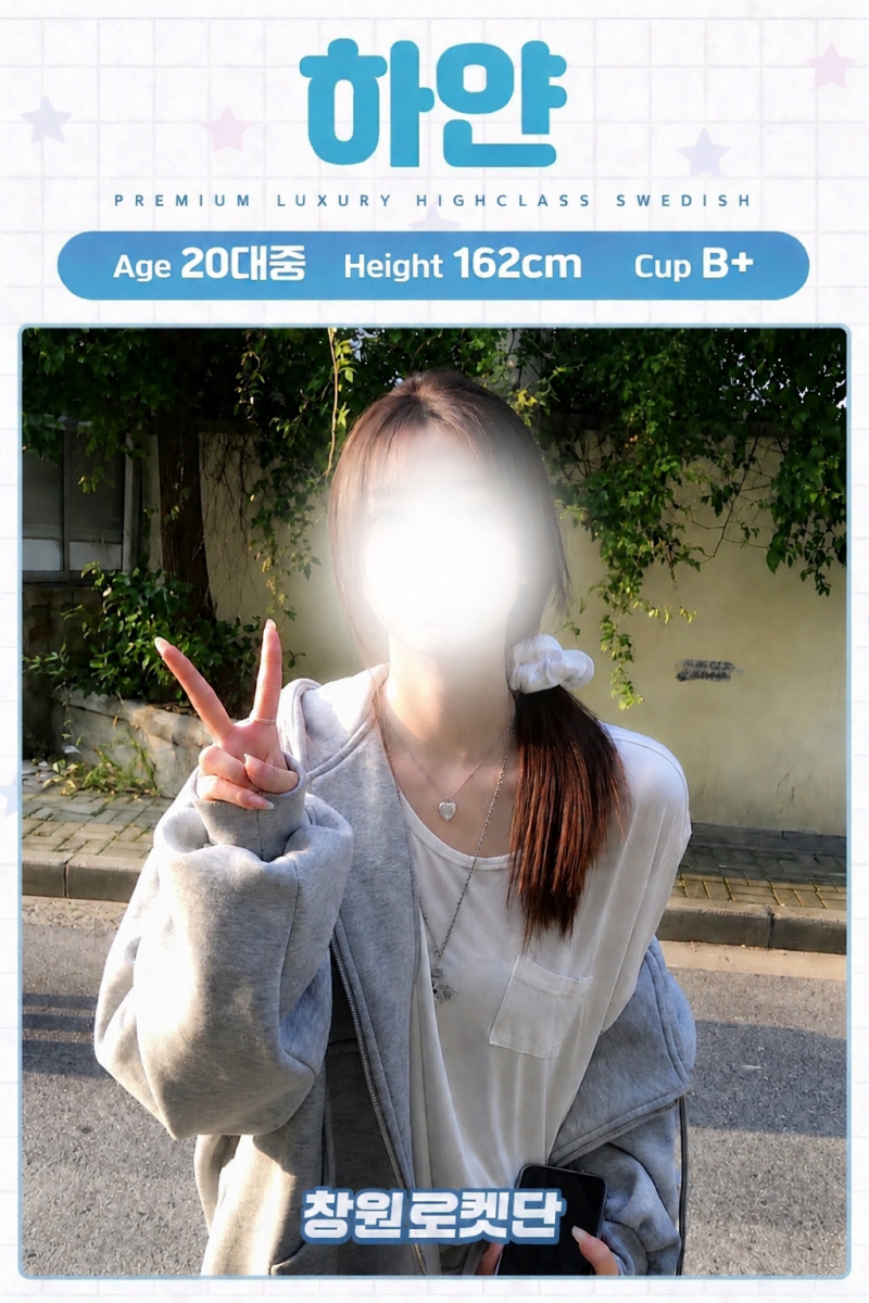 56123db18580bfcc2c6b7b9758b9a312_1781264539_8004.png