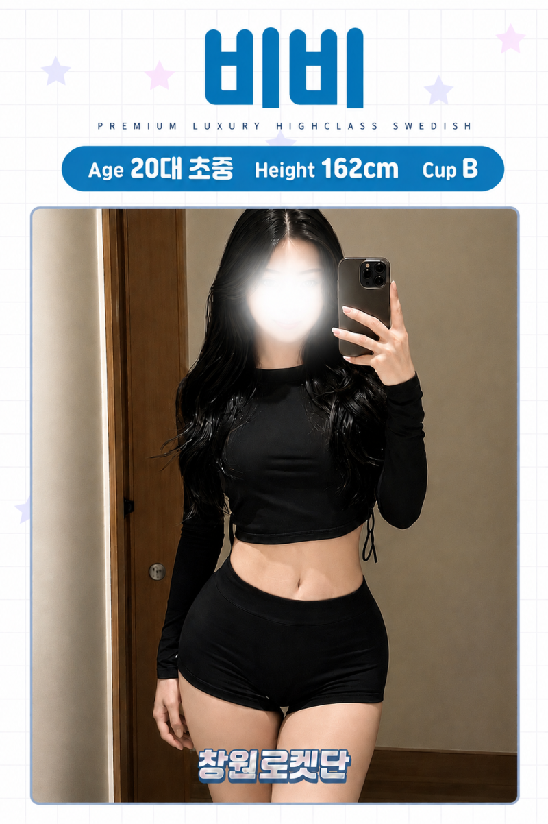 56123db18580bfcc2c6b7b9758b9a312_1781264656_2748.png