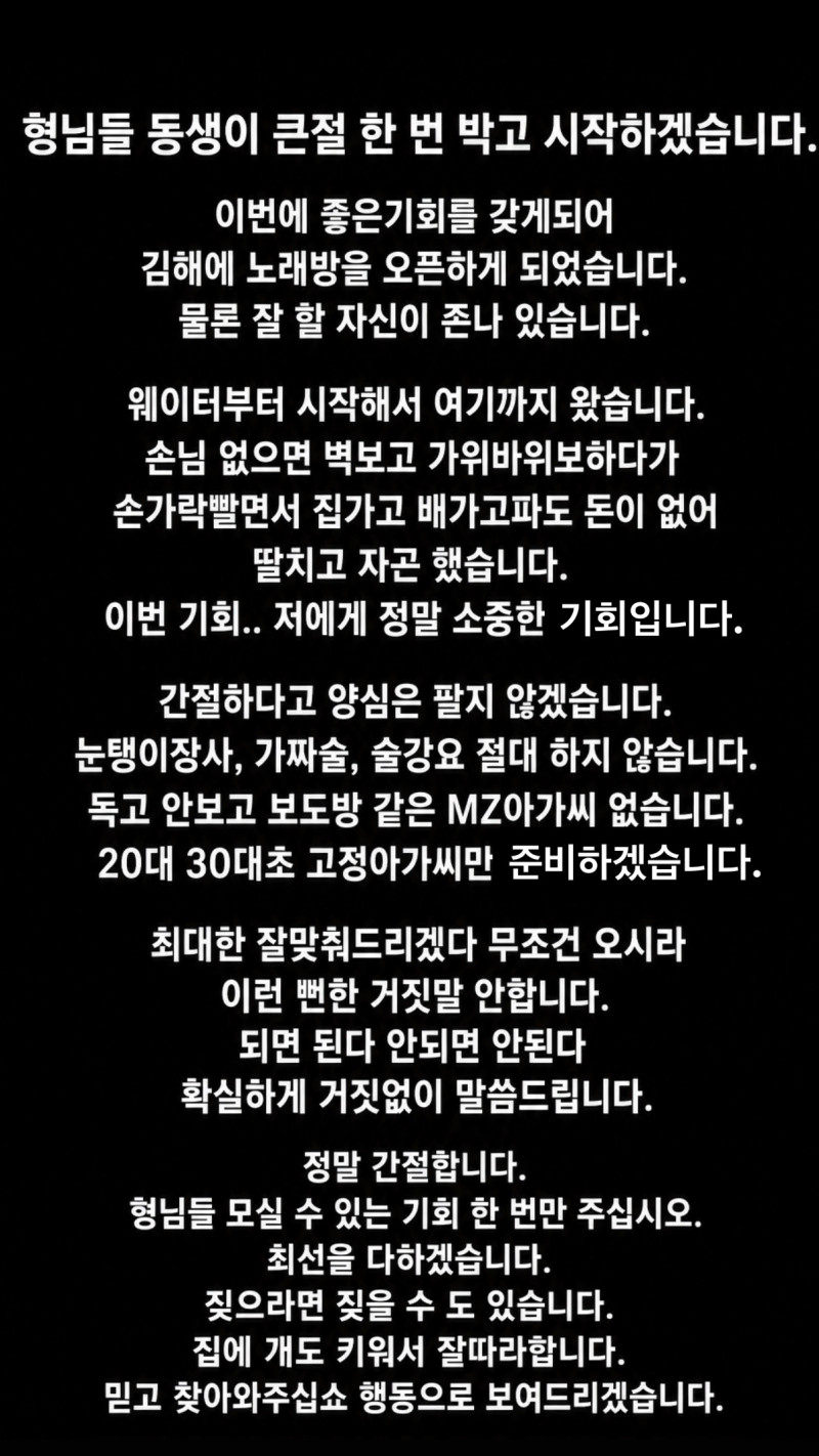 a73b4ab7a2046cc64473d1caa1951e9e_1781315072_0765.jpeg