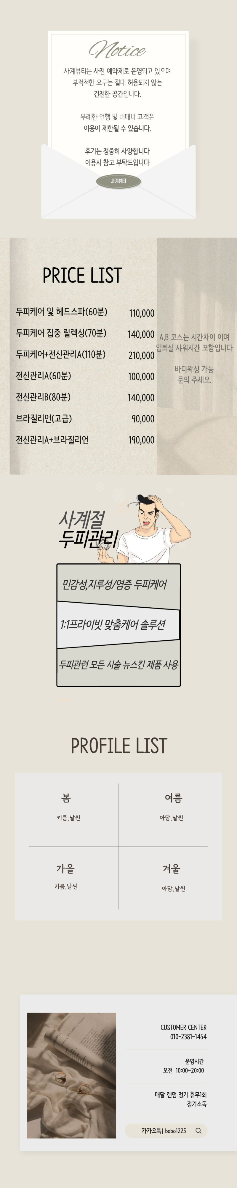 abe7cc18a82661d3c72a9a8ee3c1abaf_1781747575_2946.jpeg