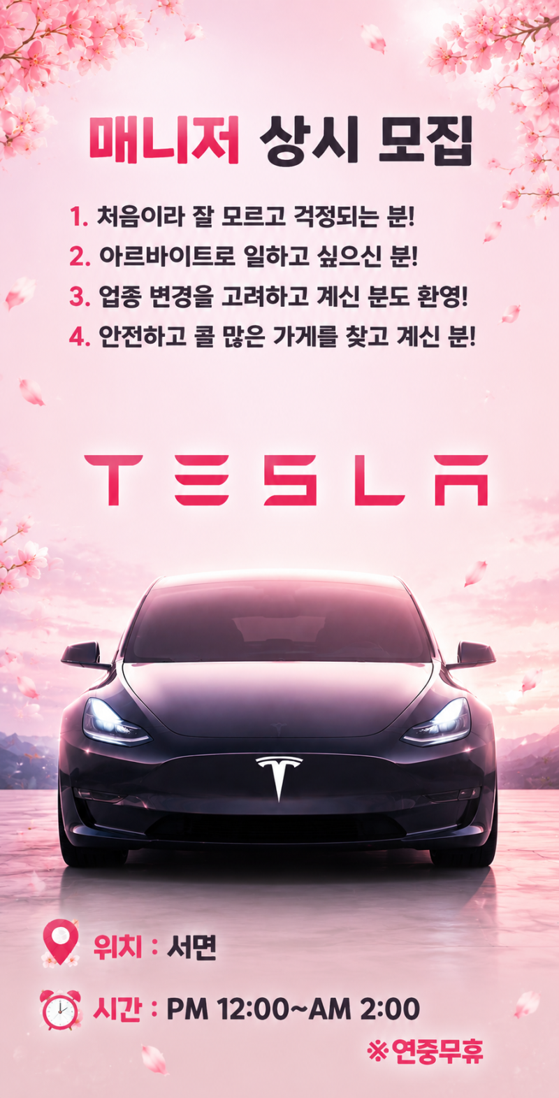 cdfa3b9d7d8096be5967c2f0b5e6d674_1781510668_4476.png