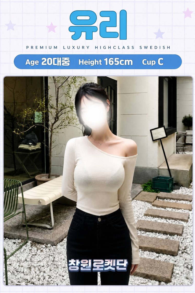 e61b175a833a620a735d2c3b1829e487_1782145691_1575.jpg