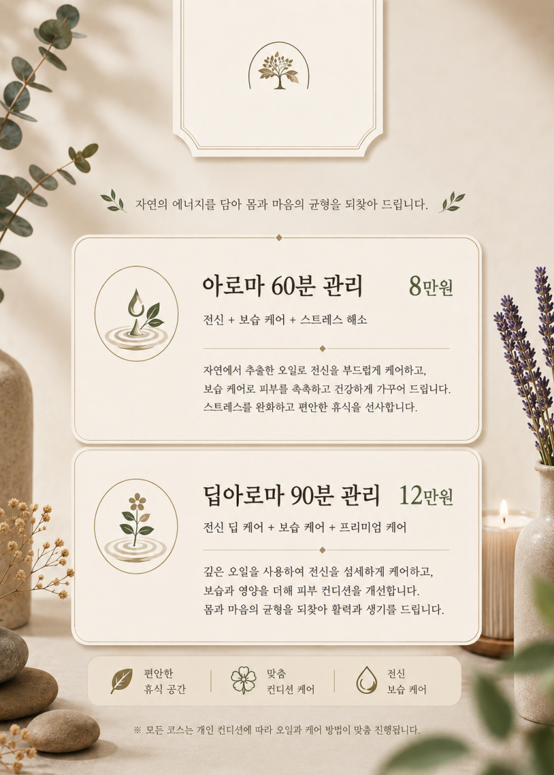 f4adca17e672cd3f4a772a85baa3a63a_1782368811_2381.png