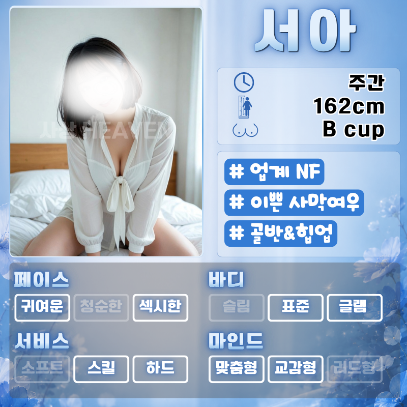 155fc867d5a88faca2137f85174a28d1_1784428618_11.png