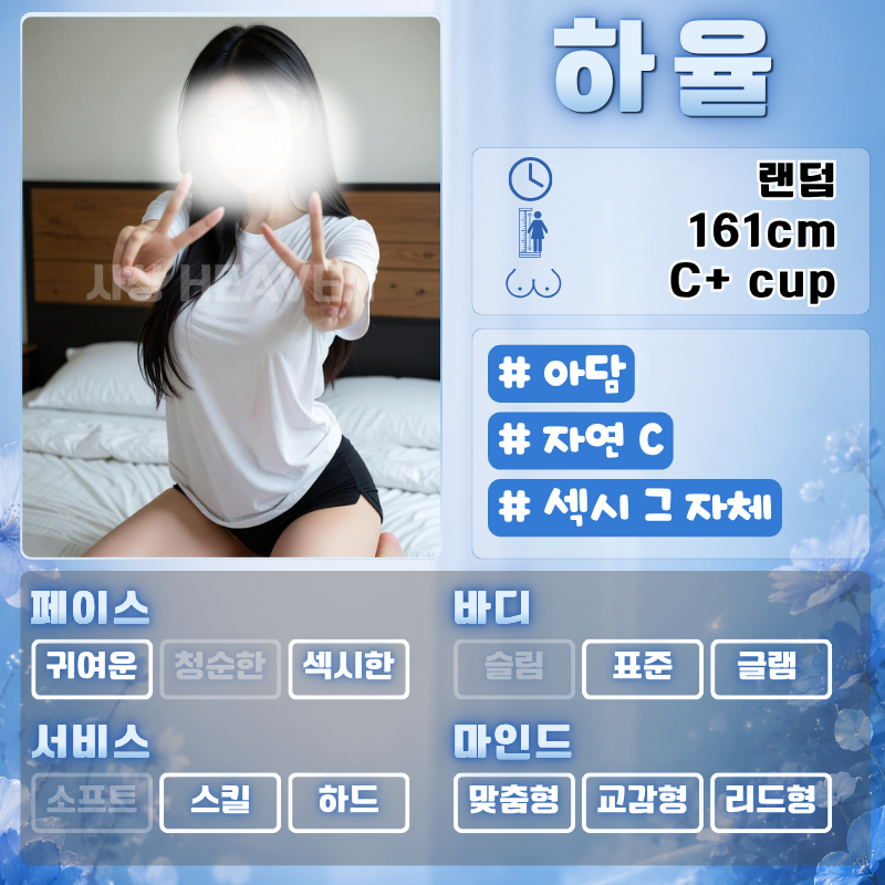 155fc867d5a88faca2137f85174a28d1_1784428644_5397.png