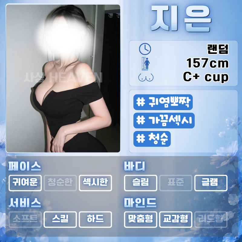 155fc867d5a88faca2137f85174a28d1_1784428671_2211.png