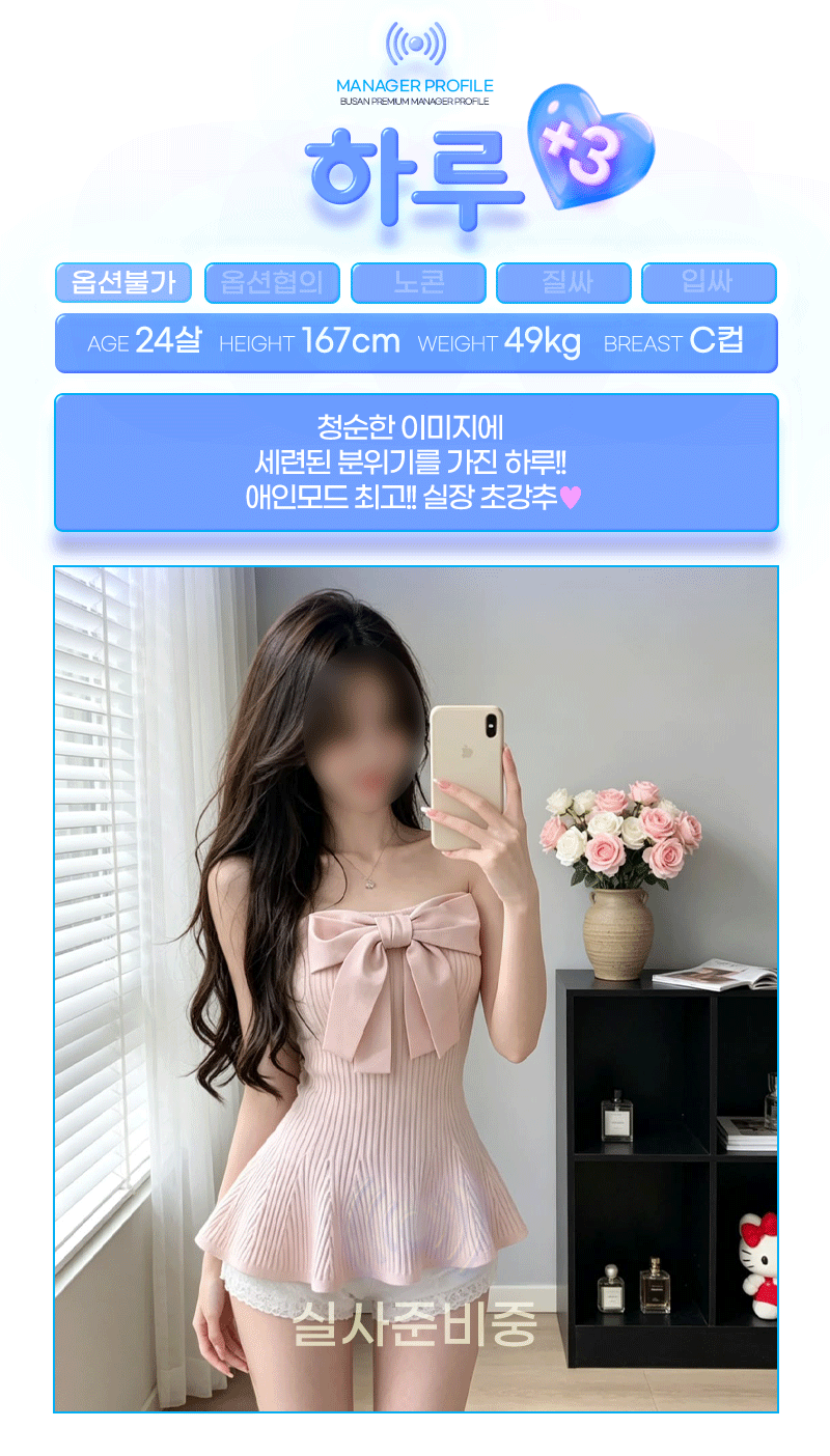 16c2ac8ec3f67ed1d8530e649b2101cf_1784776003_7673.gif