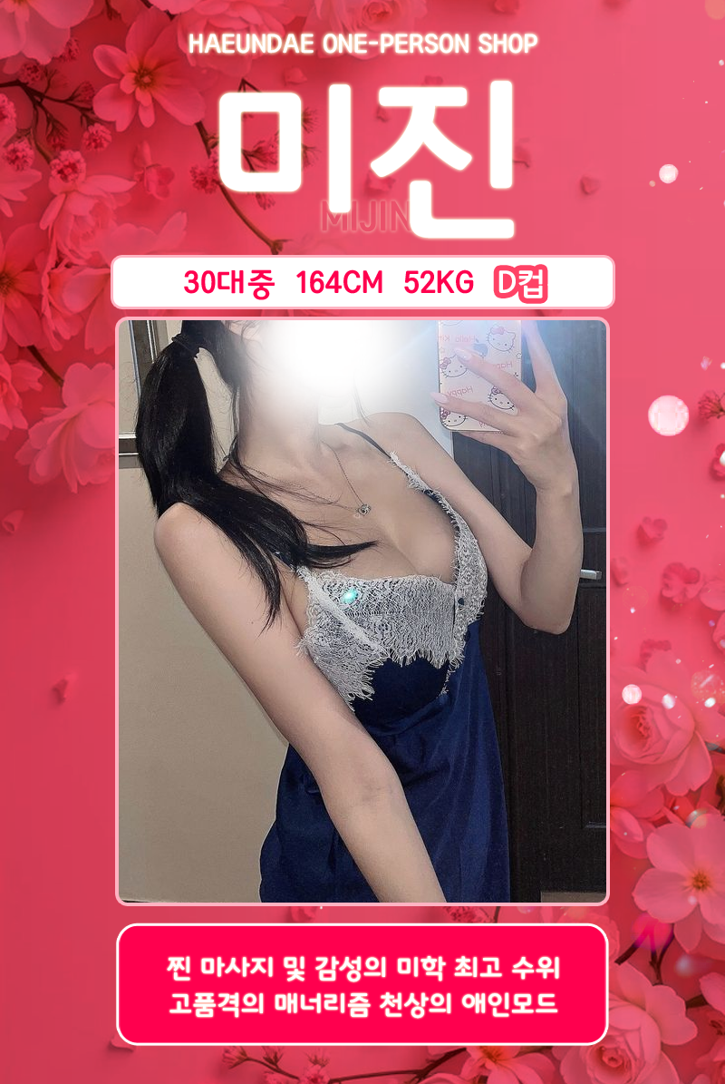 19acb60a7f2b28cbbd516d5af7c34d40_1784204795_5993.png