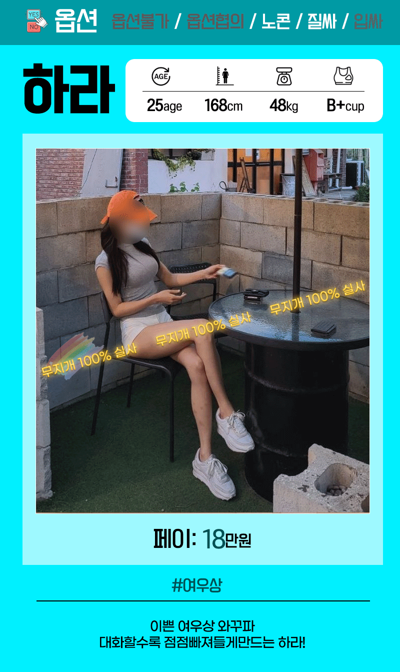 1ecdee045789e6ee918cd66588bc0021_1784184841_2607.gif