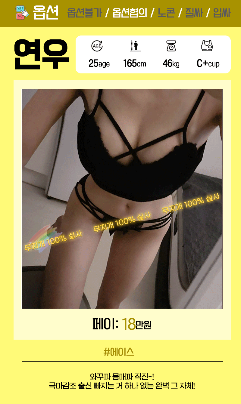2697de3d6b82fe59bc22e5e01d3056fd_1783472797_9625.gif