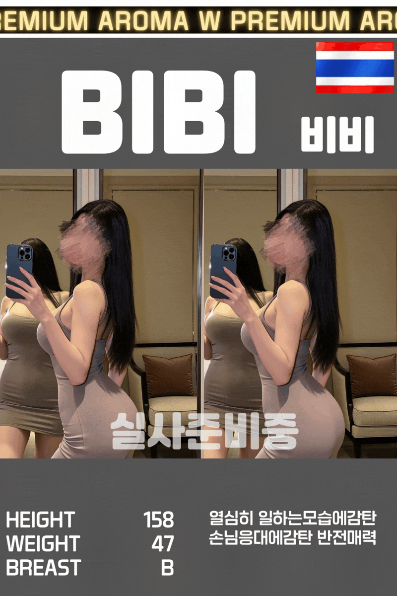 273137a935c34f8d086614d8f3dfcfc4_1783237562_273.gif