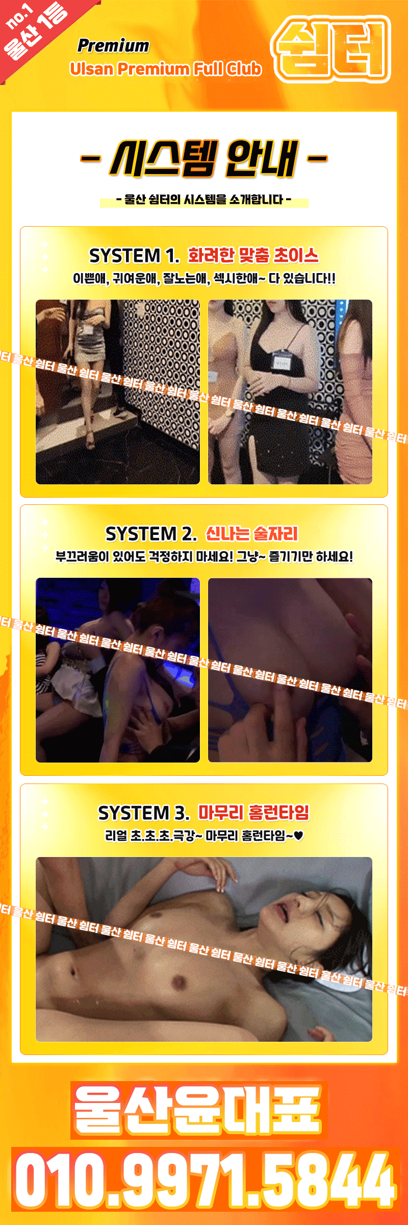 3664a5b0d5c84a3c023c734ba641728c_1784286471_2535.gif